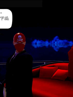 [死神]我的黑帮生涯20_1992