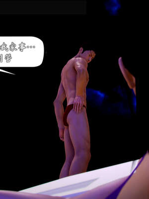 [死神]我的黑帮生涯20_1995