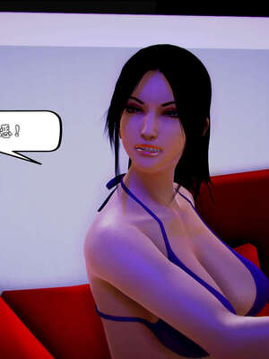 [死神]我的黑帮生涯20_1996