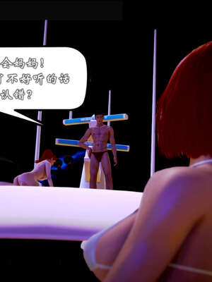 [死神]我的黑帮生涯20_1999