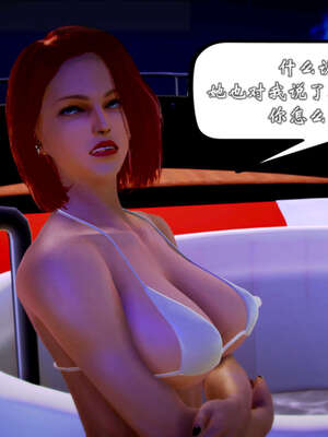 [死神]我的黑帮生涯20_2000