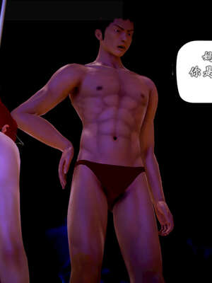 [死神]我的黑帮生涯20_2002