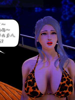 [死神]我的黑帮生涯20_2004