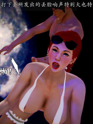 [死神]我的黑帮生涯20_2007