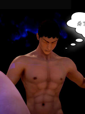 [死神]我的黑帮生涯20_2013