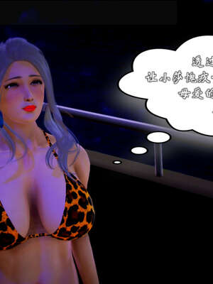 [死神]我的黑帮生涯20_2022