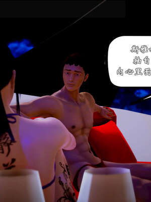 [死神]我的黑帮生涯20_2025