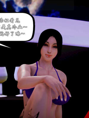 [死神]我的黑帮生涯20_2026