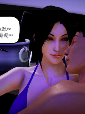 [死神]我的黑帮生涯20_2032