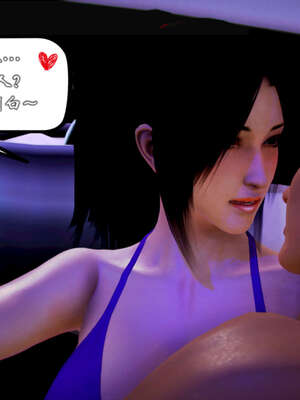 [死神]我的黑帮生涯20_2034