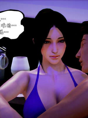 [死神]我的黑帮生涯20_2036