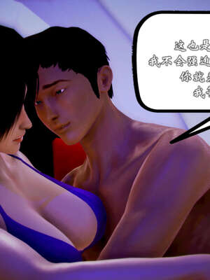 [死神]我的黑帮生涯20_2037