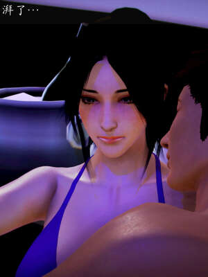 [死神]我的黑帮生涯20_2038