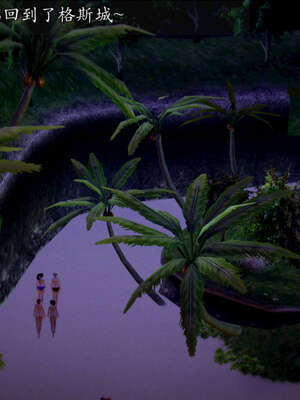 [死神]我的黑帮生涯20_2043