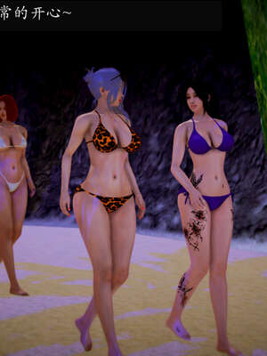 [死神]我的黑帮生涯20_2044