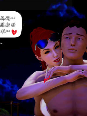 [死神]我的黑帮生涯20_2046