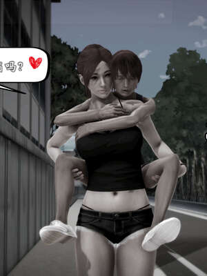 [死神]我的黑帮生涯20_2050