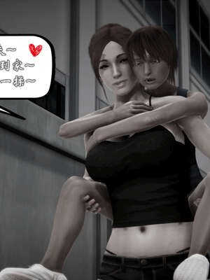 [死神]我的黑帮生涯20_2051