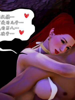 [死神]我的黑帮生涯20_2055