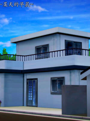 [死神]我的黑帮生涯20_2059