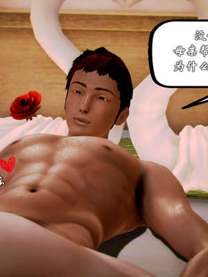 [死神]我的黑帮生涯20_2064