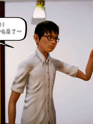 [死神]我的黑帮生涯20_2074