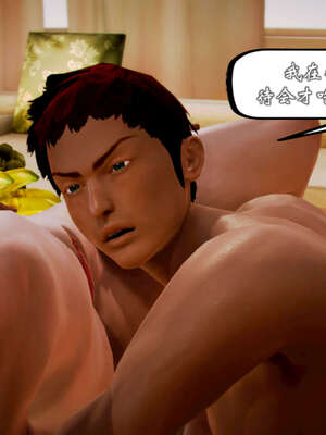 [死神]我的黑帮生涯20_2075