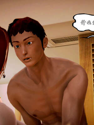 [死神]我的黑帮生涯20_2090