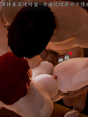 [死神]我的黑帮生涯20_2104