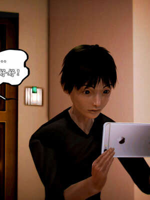 [死神]我的黑帮生涯20_2116