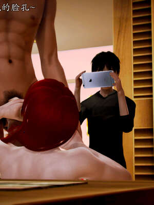 [死神]我的黑帮生涯20_2117