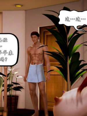 [死神]我的黑帮生涯20_2131