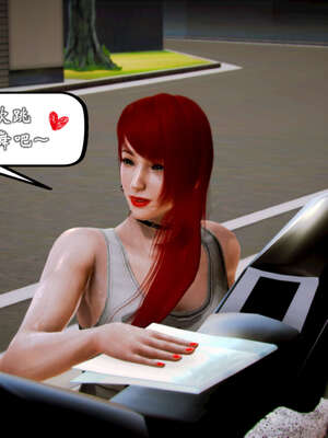 [死神]我的黑帮生涯20_2137