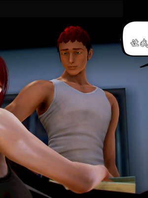 [死神]我的黑帮生涯20_2138