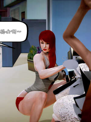 [死神]我的黑帮生涯20_2142