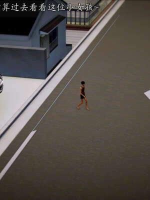 [死神]我的黑帮生涯20_2144