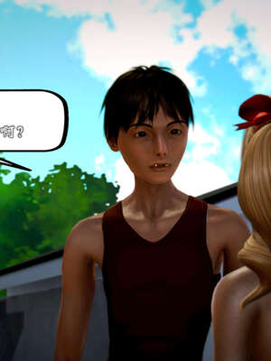 [死神]我的黑帮生涯20_2145