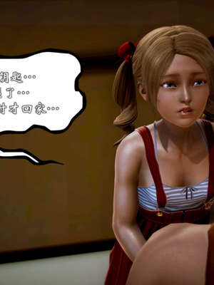 [死神]我的黑帮生涯20_2146