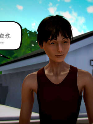 [死神]我的黑帮生涯20_2147