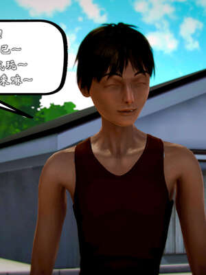 [死神]我的黑帮生涯20_2151