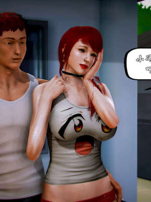 [死神]我的黑帮生涯20_2153