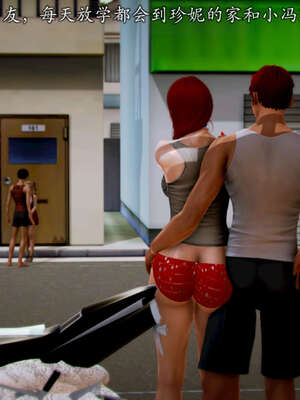 [死神]我的黑帮生涯20_2154