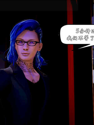 [死神]我的黑帮生涯20_2156