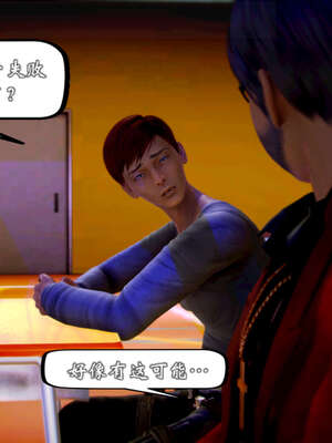 [死神]我的黑帮生涯20_2157