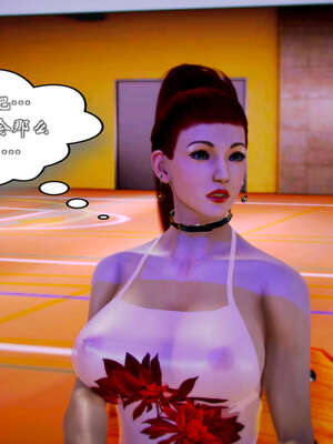 [死神]我的黑帮生涯20_2158