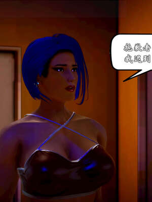 [死神]我的黑帮生涯20_2159