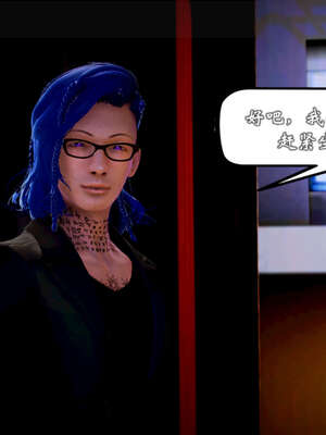 [死神]我的黑帮生涯20_2161