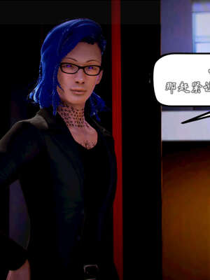 [死神]我的黑帮生涯20_2163