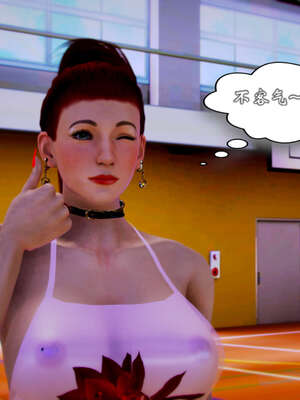 [死神]我的黑帮生涯20_2170