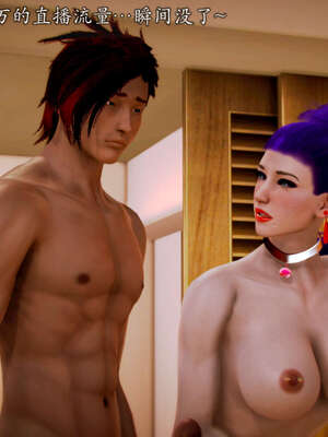 [死神]我的黑帮生涯20_2173